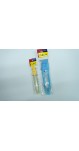 CUTTER SMALL N LARGE